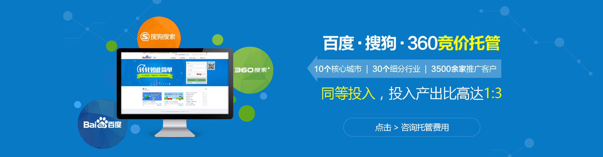 盘锦小红书信息流